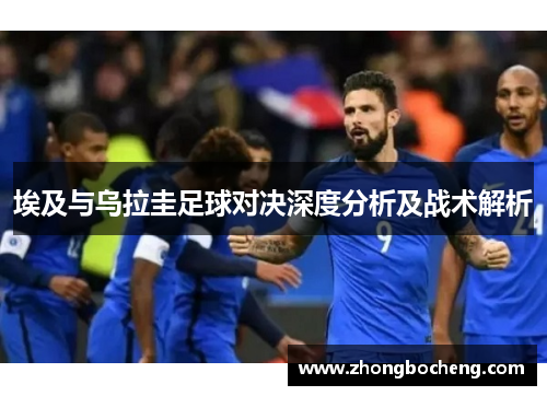 悟空体育樊振东又有新身份，作为战略投资者加盟美国乒乓球大联盟